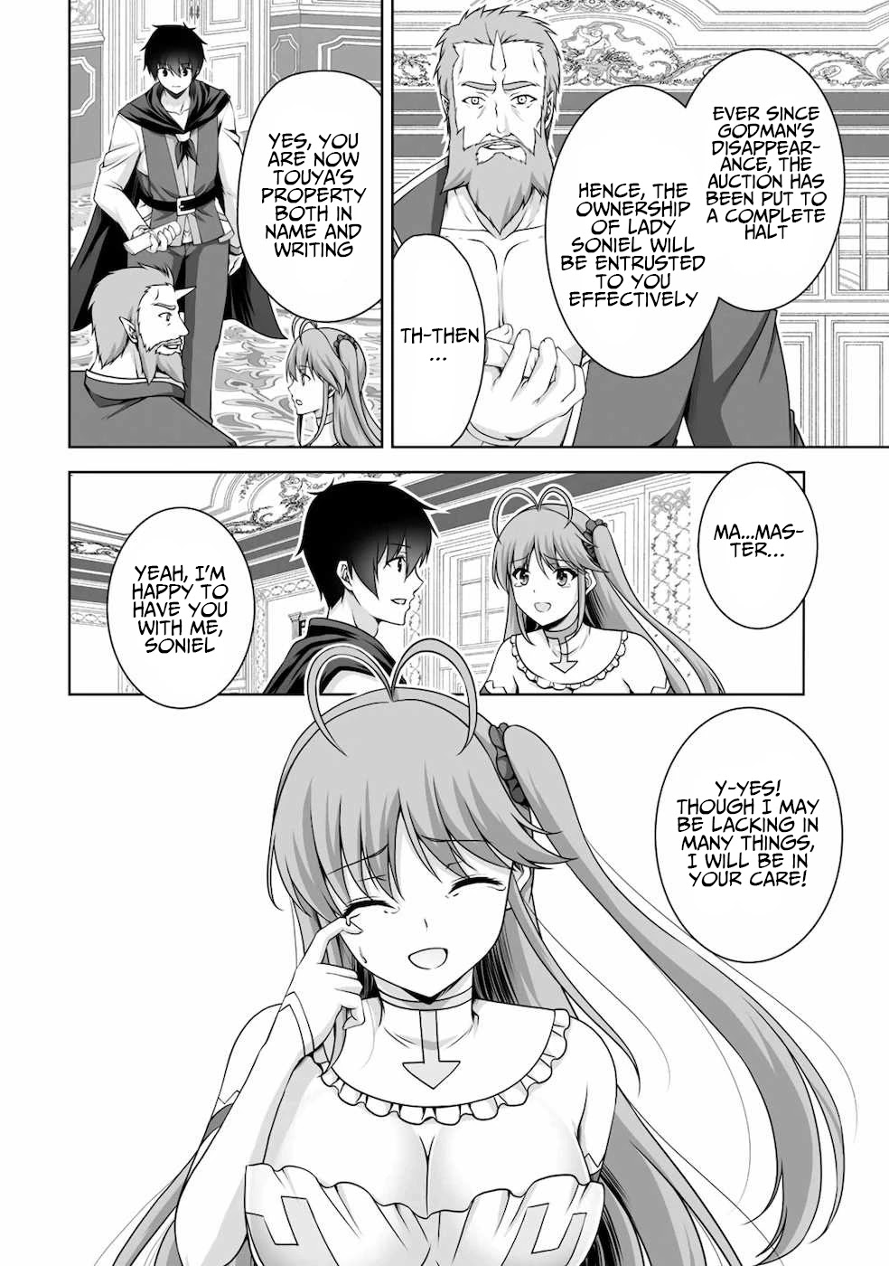 Kami no Techigai de Shindara Zumi de Isekai ni Hourikomare Mashita chapter 9 page 13