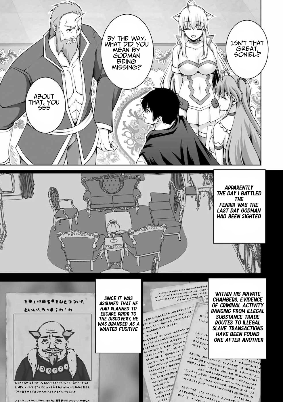 Kami no Techigai de Shindara Zumi de Isekai ni Hourikomare Mashita chapter 9 page 14