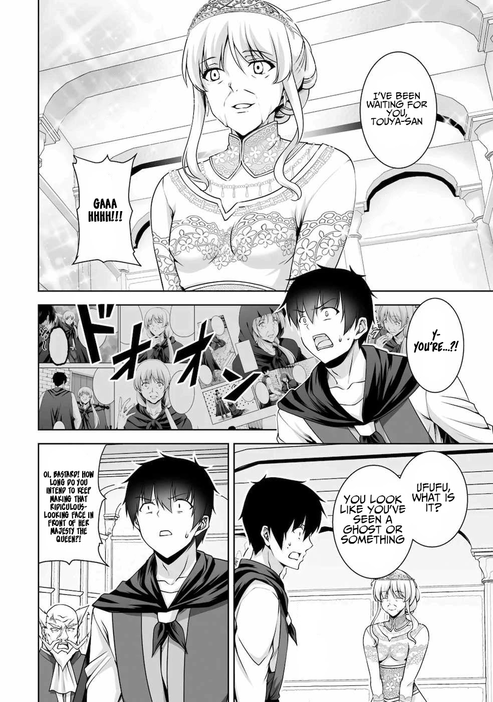 Kami no Techigai de Shindara Zumi de Isekai ni Hourikomare Mashita chapter 9 page 17