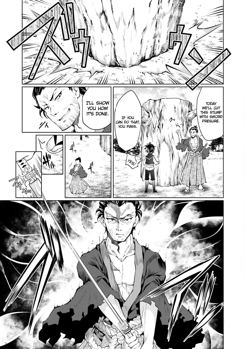 A Boy Raised By Gods Will Be the Strongest chapter 1.1 page 20