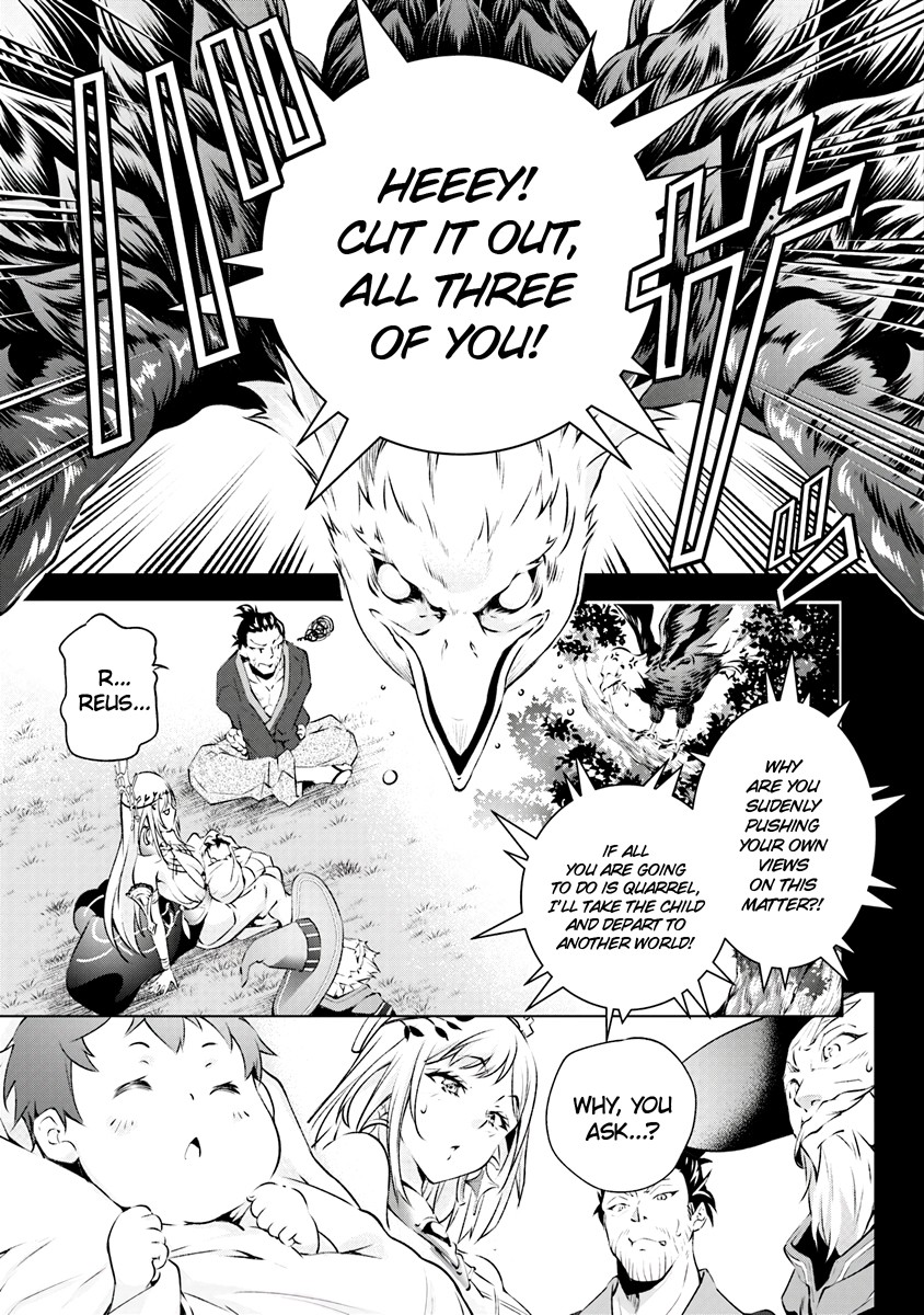 A Boy Raised By Gods Will Be the Strongest chapter 1.2 page 12