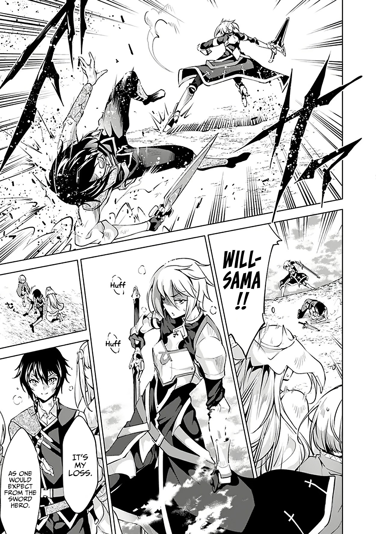 A Boy Raised By Gods Will Be the Strongest chapter 11 page 14