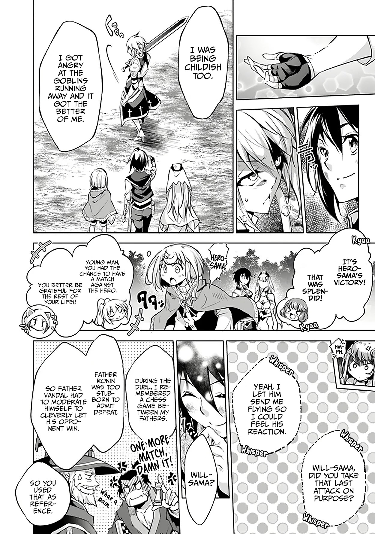 A Boy Raised By Gods Will Be the Strongest chapter 11 page 15