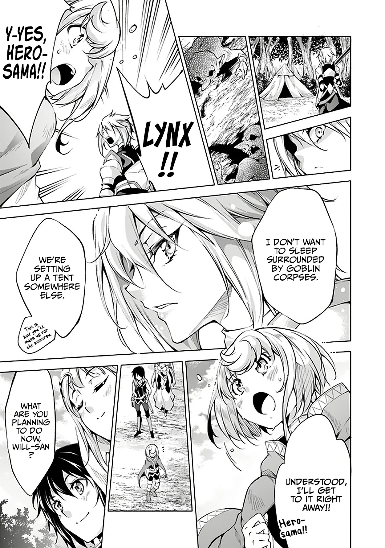 A Boy Raised By Gods Will Be the Strongest chapter 11 page 16