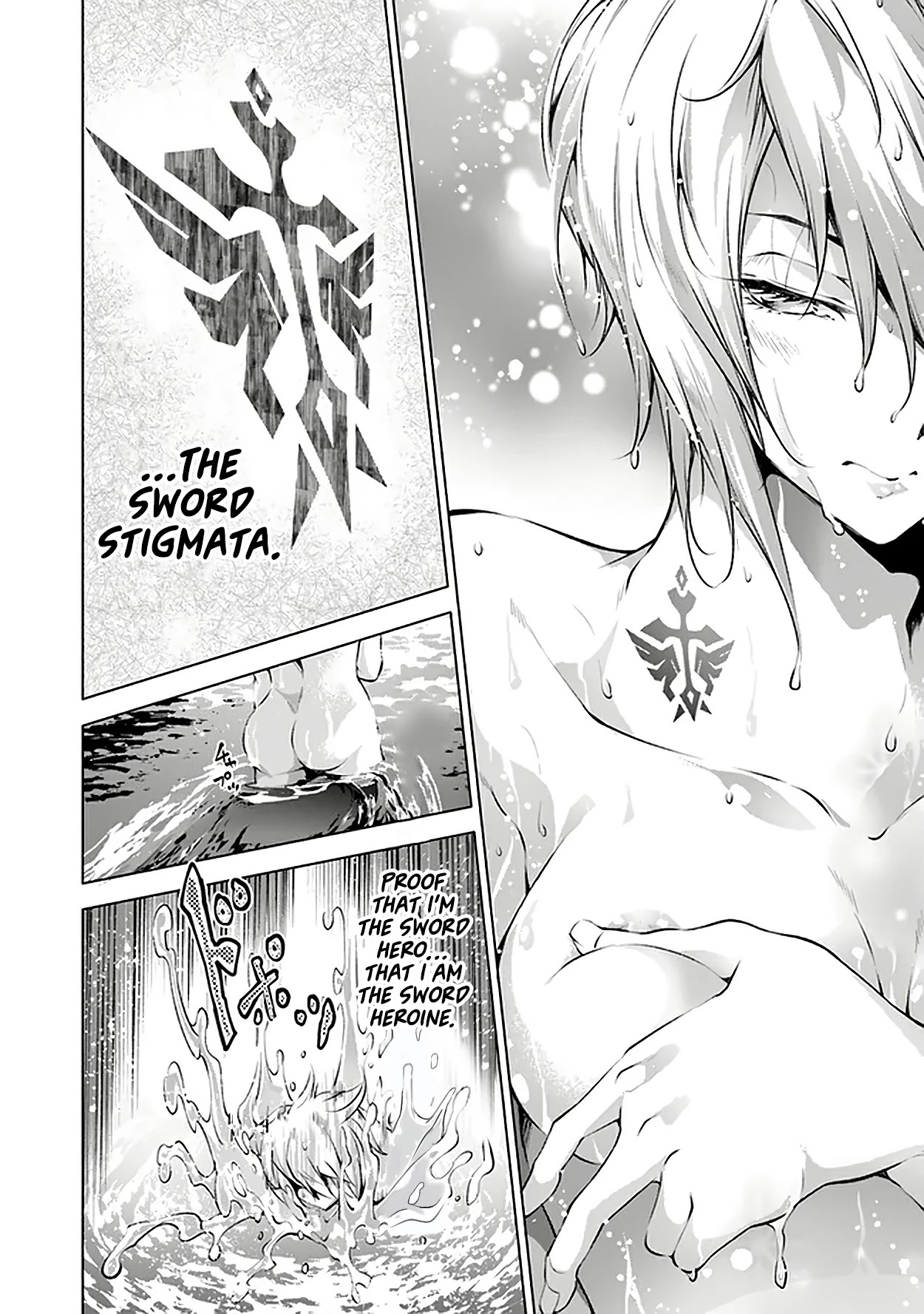 A Boy Raised By Gods Will Be the Strongest chapter 11 page 24