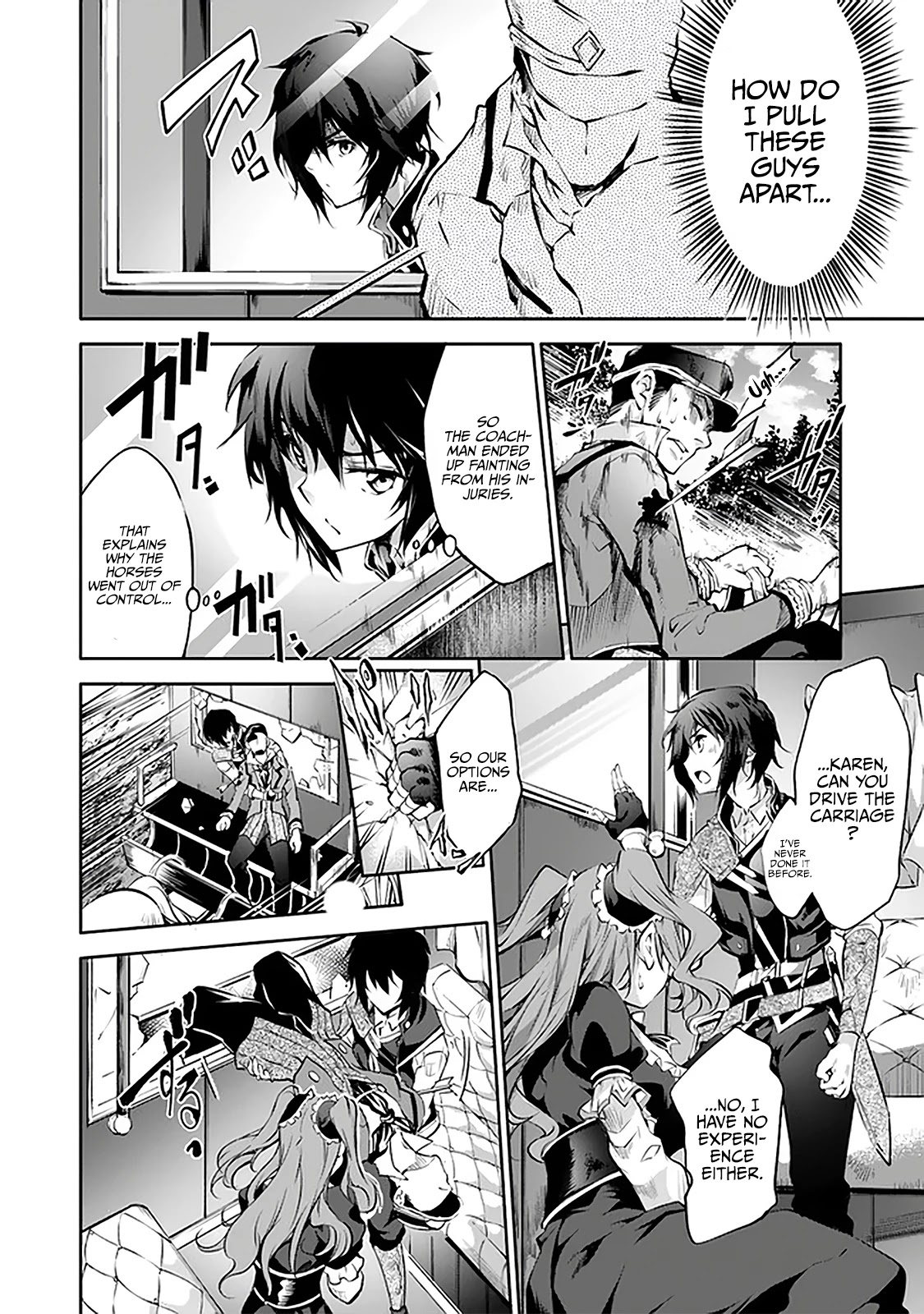 A Boy Raised By Gods Will Be the Strongest chapter 12 page 17