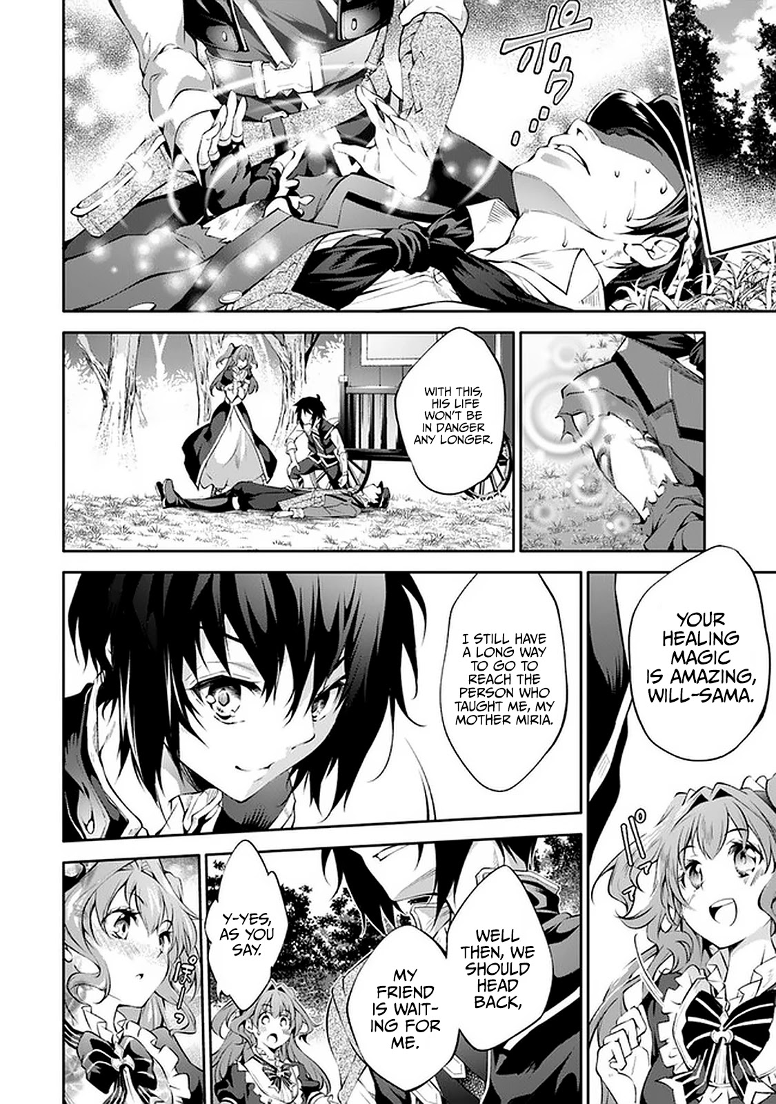 A Boy Raised By Gods Will Be the Strongest chapter 12 page 25