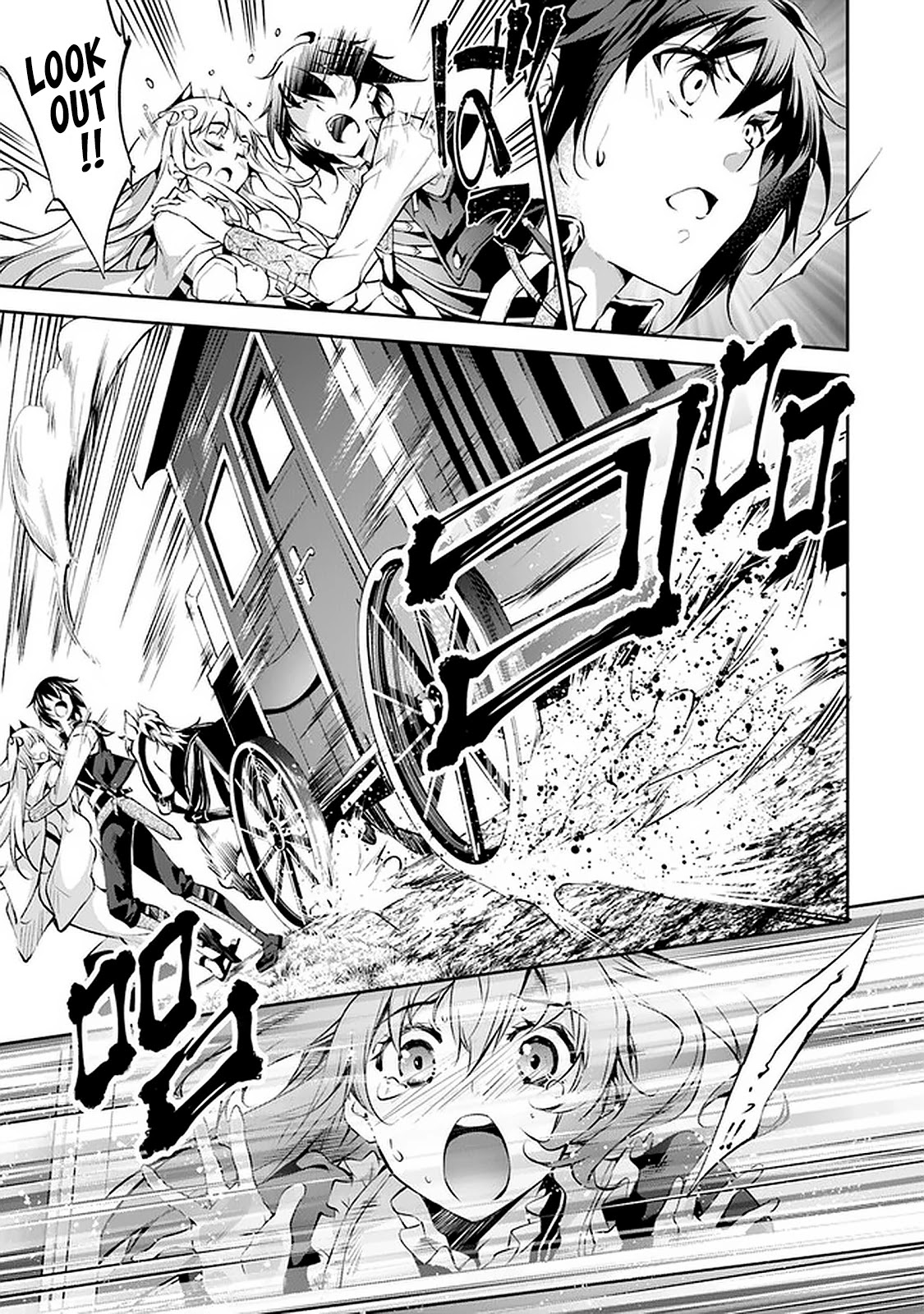 A Boy Raised By Gods Will Be the Strongest chapter 12 page 4