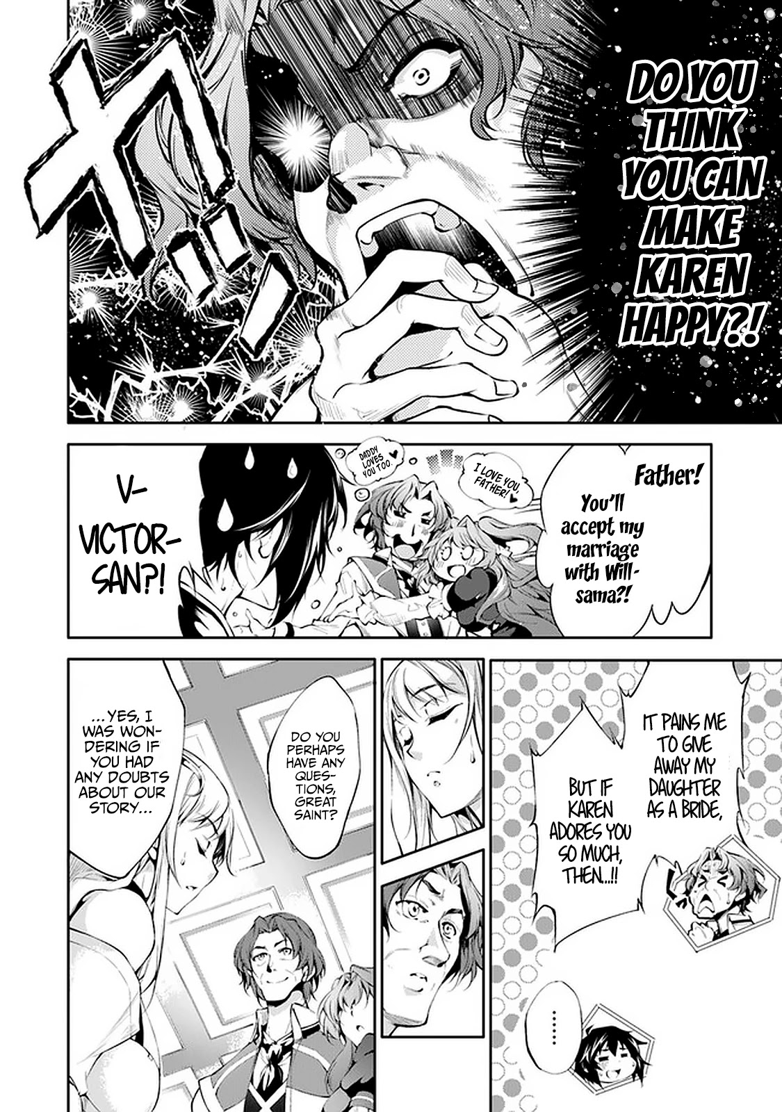 Kamigami ni Sodaterare Shimo no, Saikyou to Naru chapter 14 page 10