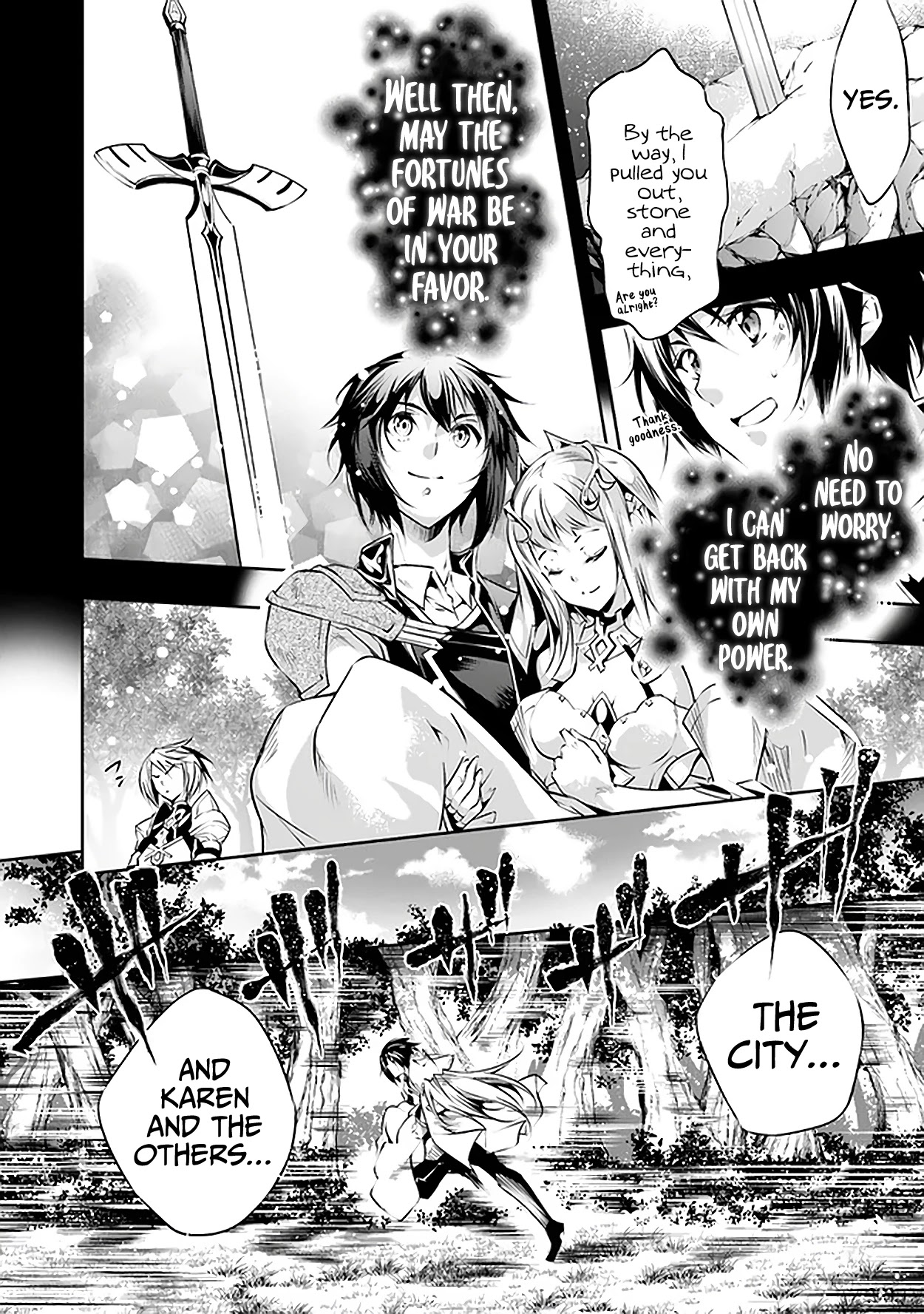 Kamigami ni Sodaterare Shimo no, Saikyou to Naru chapter 17 page 24