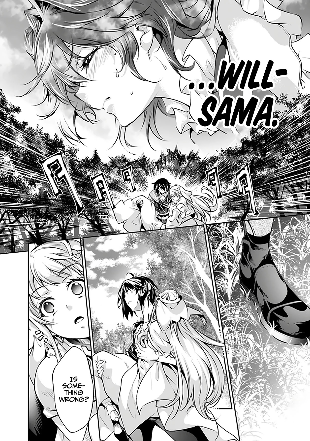 Kamigami ni Sodaterare Shimo no, Saikyou to Naru chapter 18 page 19