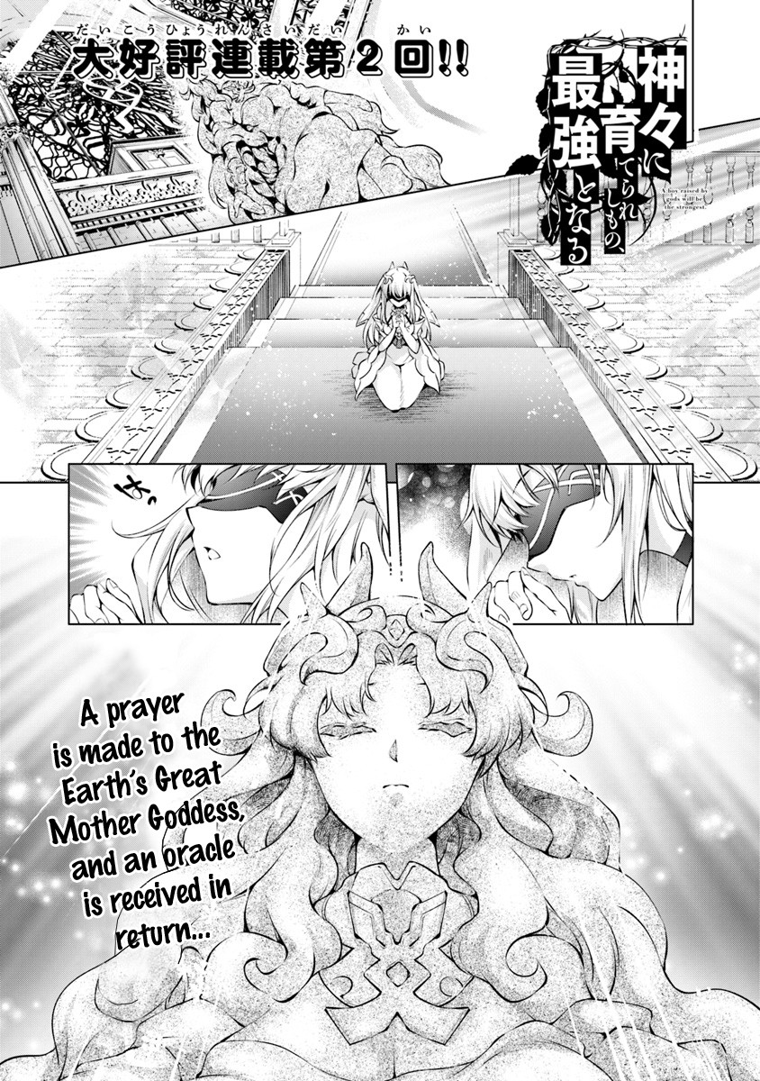 A Boy Raised By Gods Will Be the Strongest chapter 2 page 1