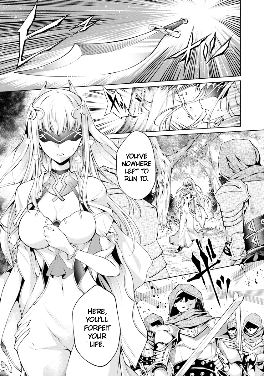 A Boy Raised By Gods Will Be the Strongest chapter 2 page 13