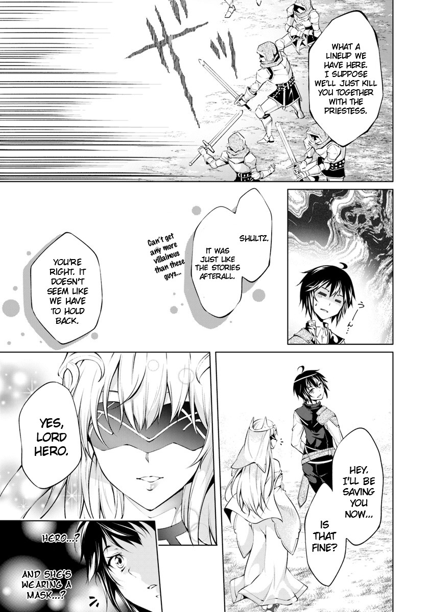 A Boy Raised By Gods Will Be the Strongest chapter 2 page 19