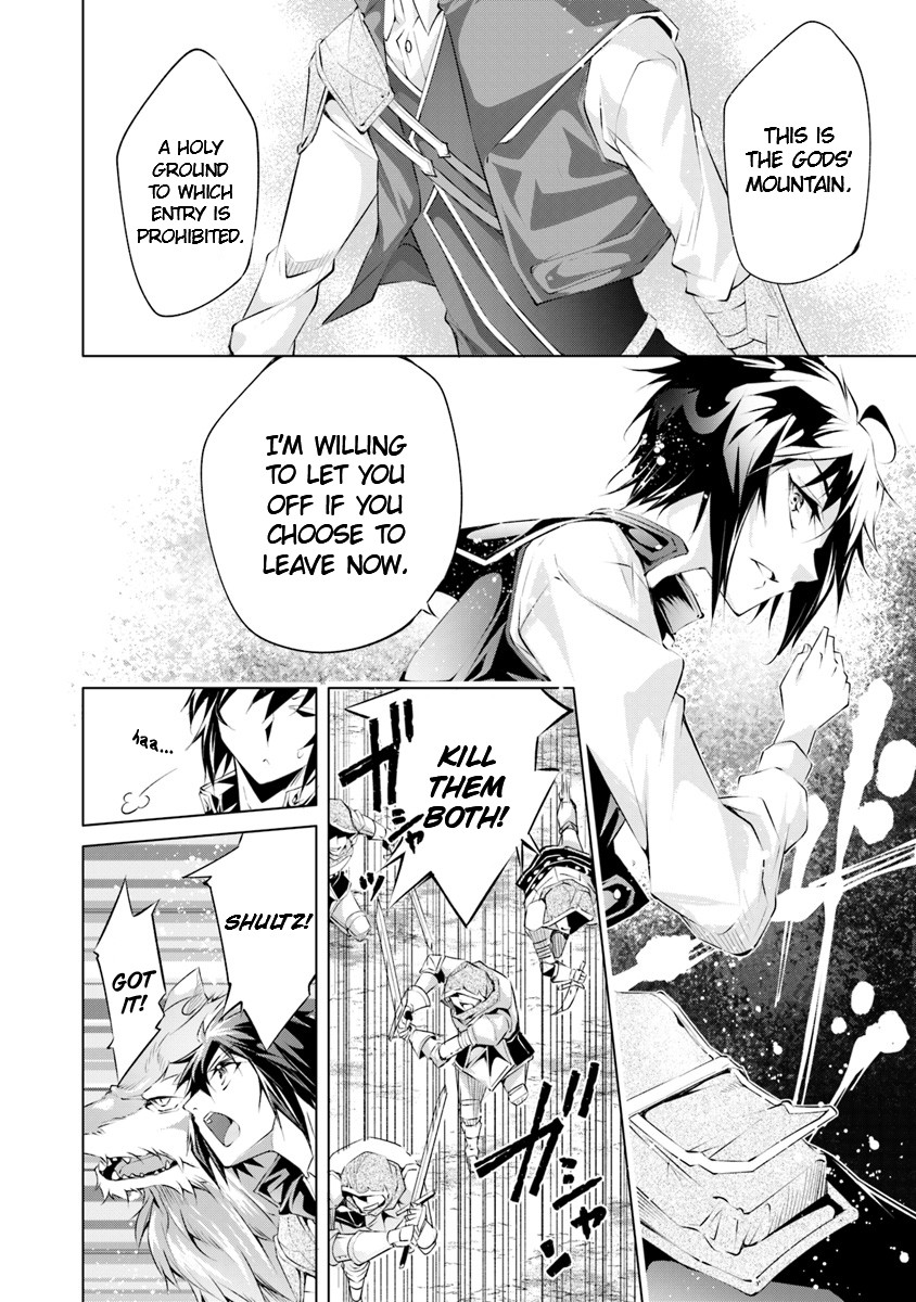 A Boy Raised By Gods Will Be the Strongest chapter 2 page 20