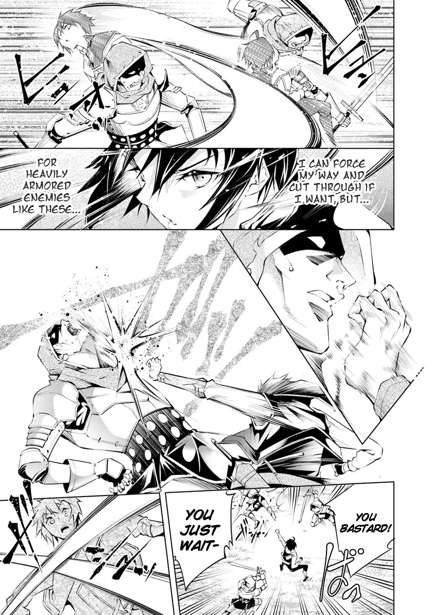 A Boy Raised By Gods Will Be the Strongest chapter 2 page 21
