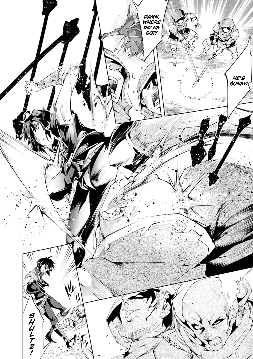 A Boy Raised By Gods Will Be the Strongest chapter 2 page 22
