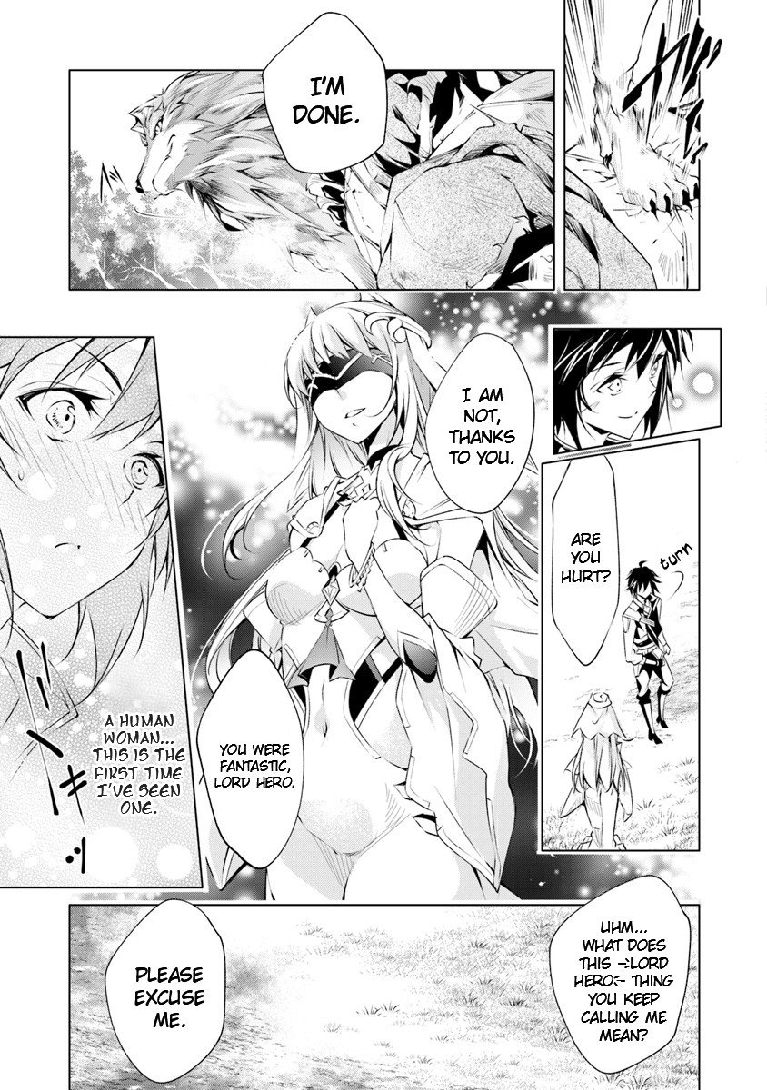 A Boy Raised By Gods Will Be the Strongest chapter 2 page 23