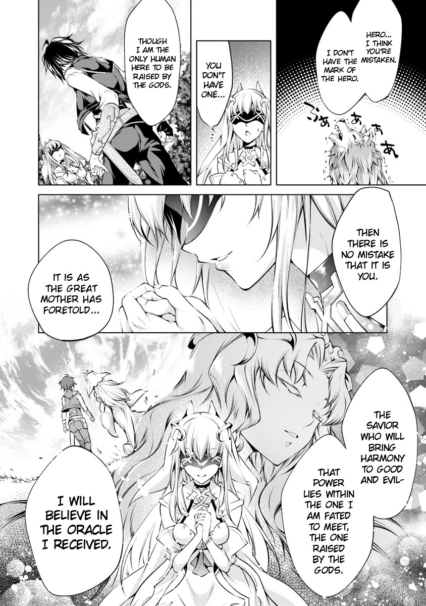A Boy Raised By Gods Will Be the Strongest chapter 2 page 26
