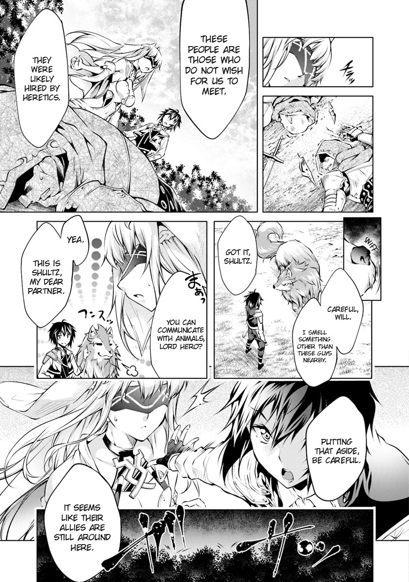 A Boy Raised By Gods Will Be the Strongest chapter 2 page 27