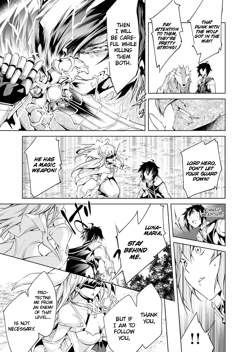 A Boy Raised By Gods Will Be the Strongest chapter 2 page 29