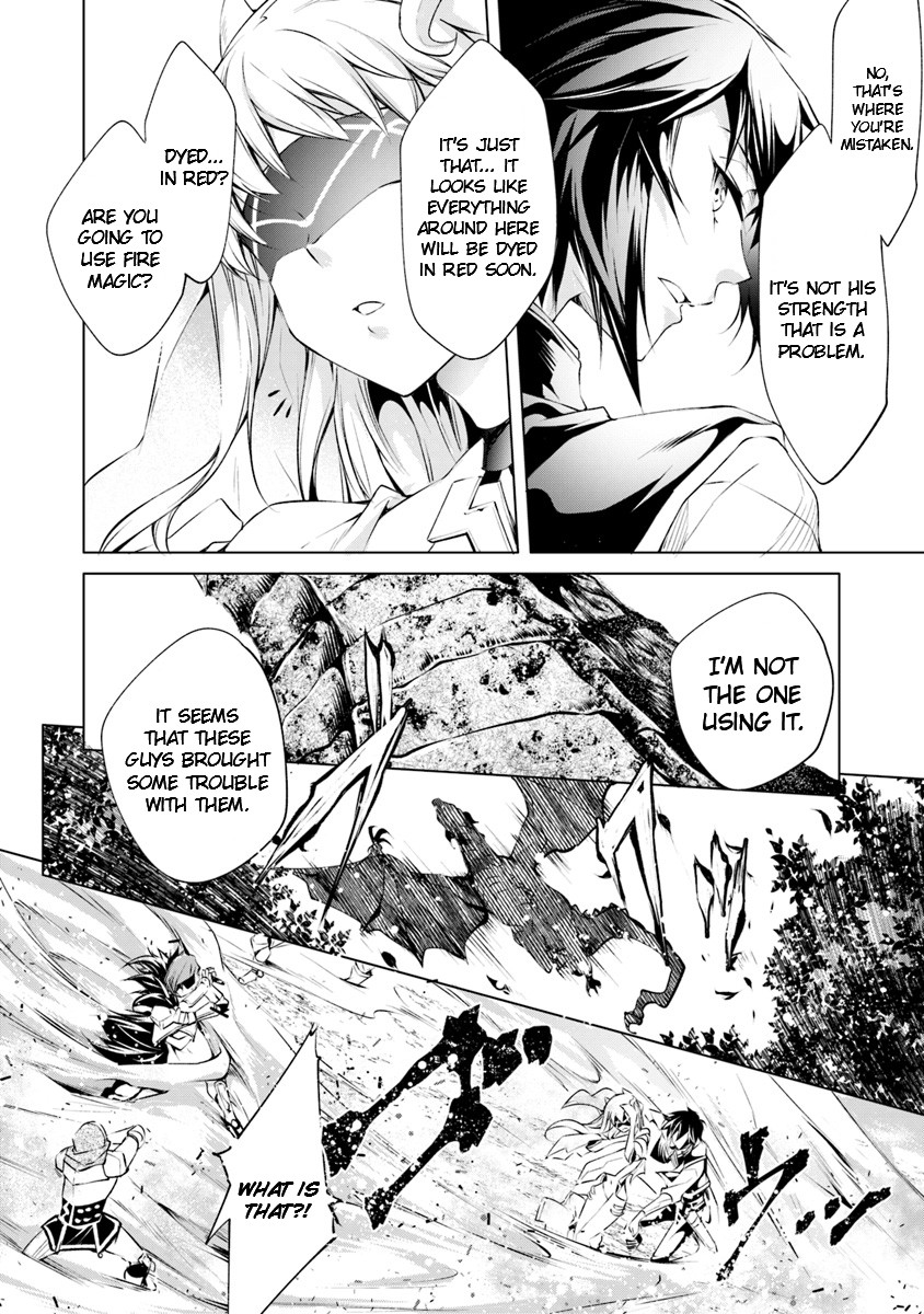 A Boy Raised By Gods Will Be the Strongest chapter 2 page 30