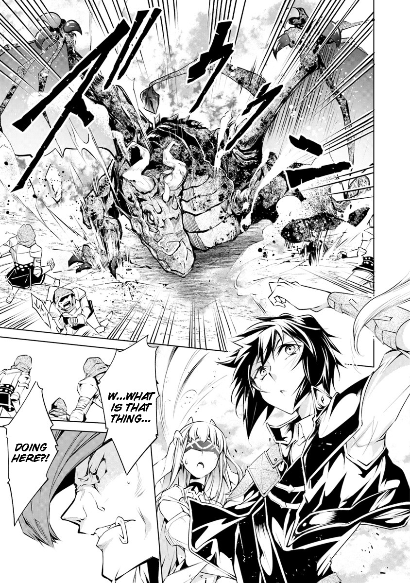 A Boy Raised By Gods Will Be the Strongest chapter 2 page 31