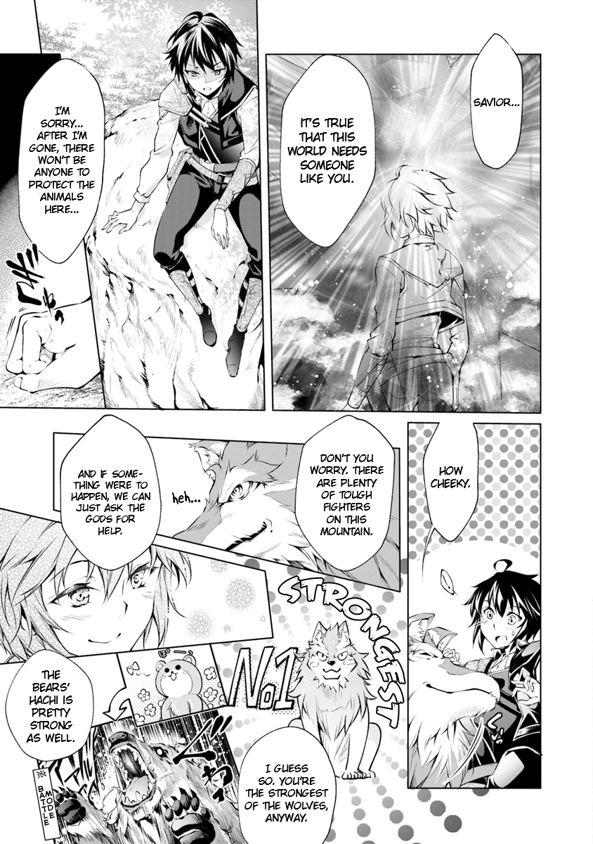 A Boy Raised By Gods Will Be the Strongest chapter 2 page 7