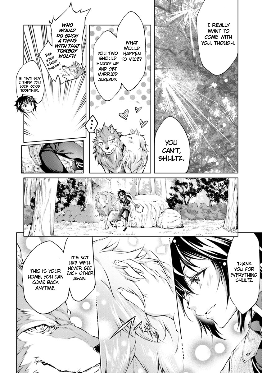 A Boy Raised By Gods Will Be the Strongest chapter 2 page 8