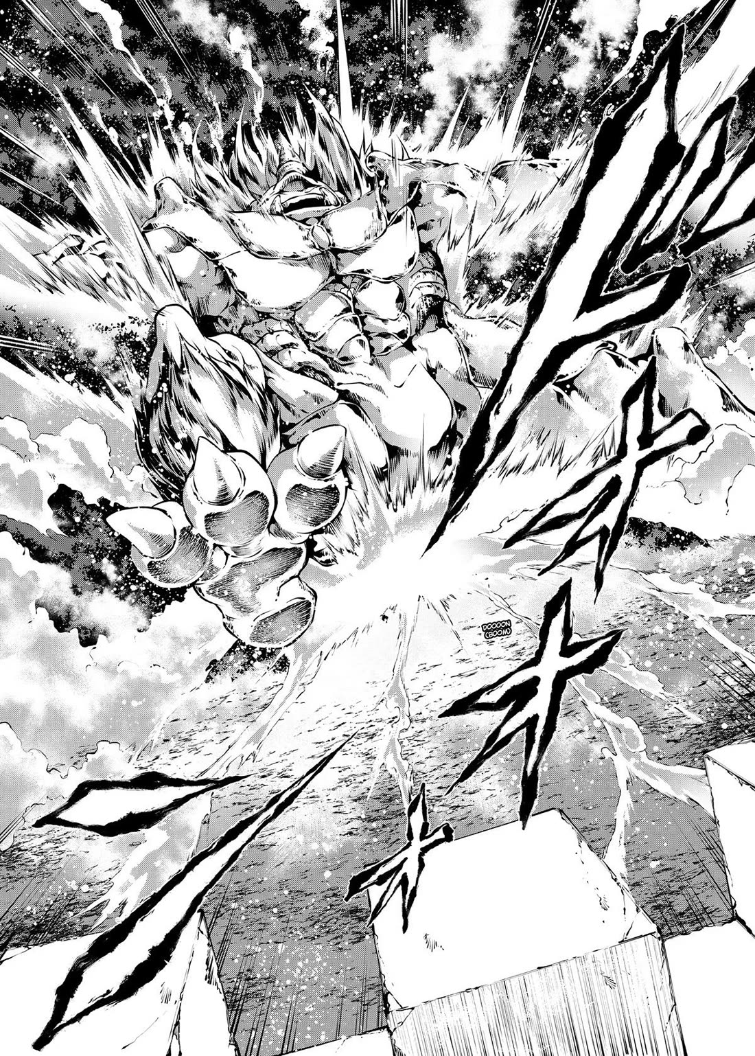 Kamigami ni Sodaterare Shimo no, Saikyou to Naru chapter 26 page 16