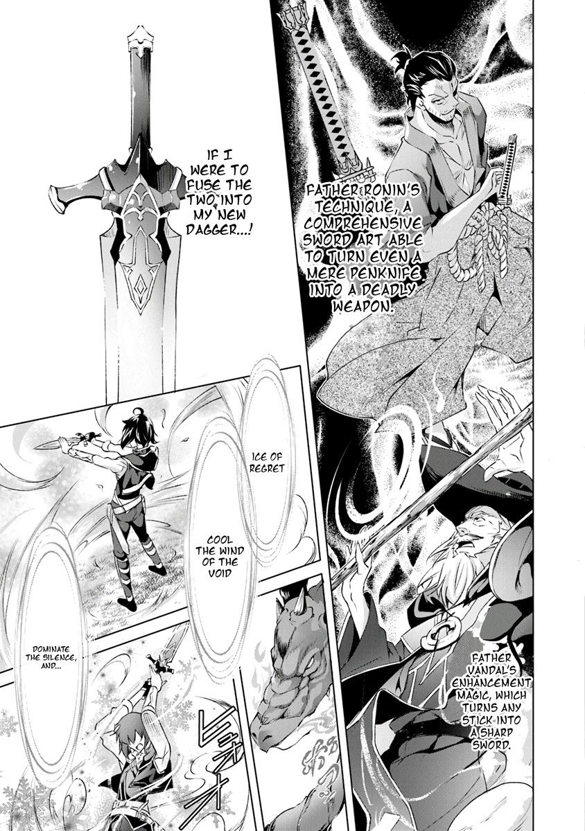 A Boy Raised By Gods Will Be the Strongest chapter 3 page 11