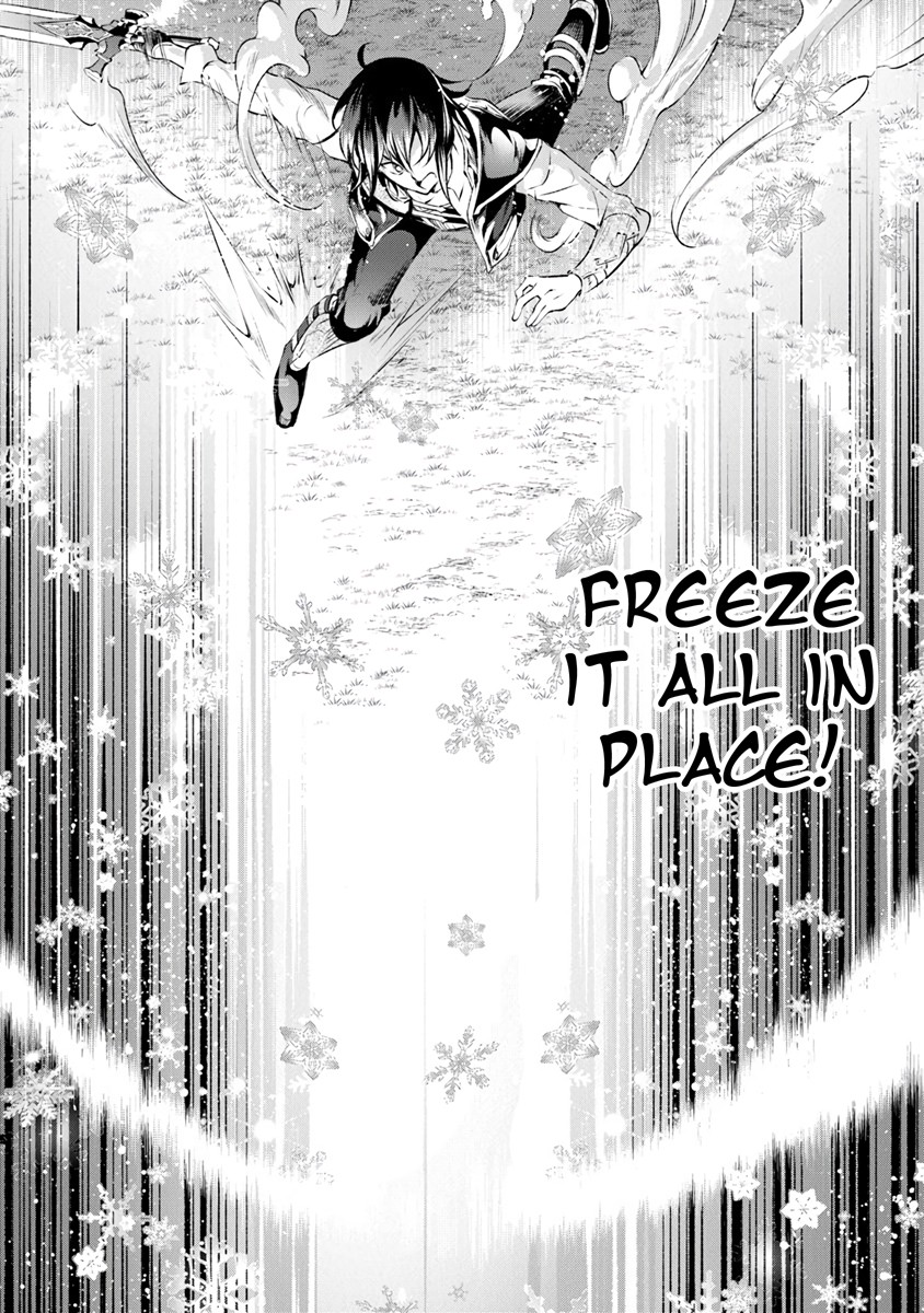 A Boy Raised By Gods Will Be the Strongest chapter 3 page 12