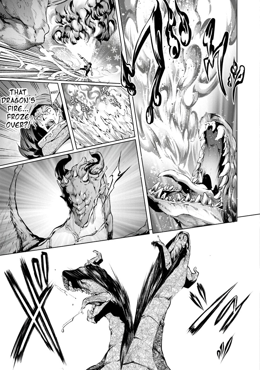A Boy Raised By Gods Will Be the Strongest chapter 3 page 13