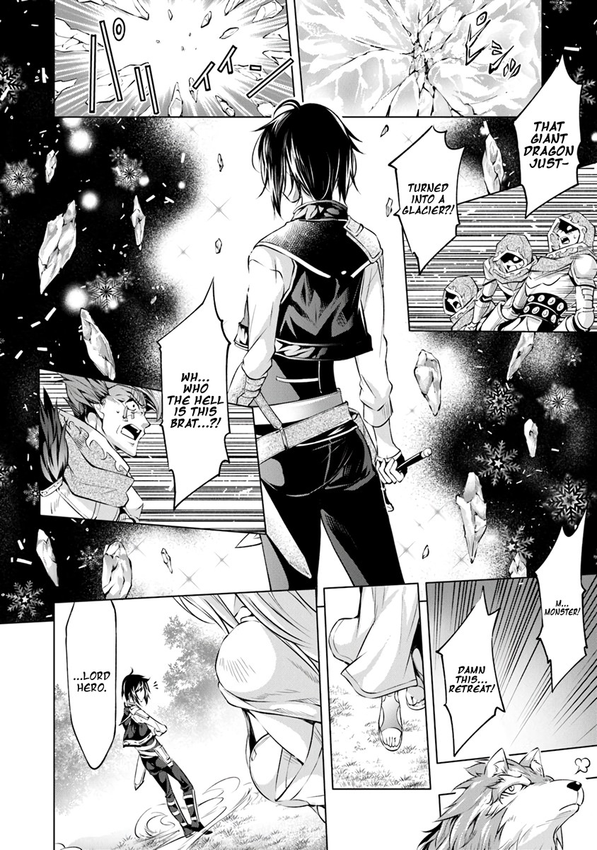 A Boy Raised By Gods Will Be the Strongest chapter 3 page 16