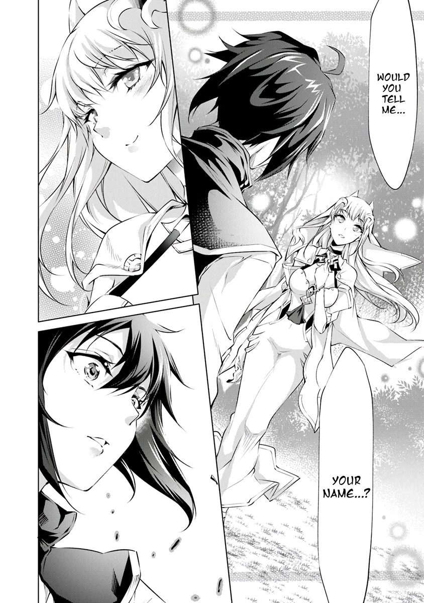A Boy Raised By Gods Will Be the Strongest chapter 3 page 18