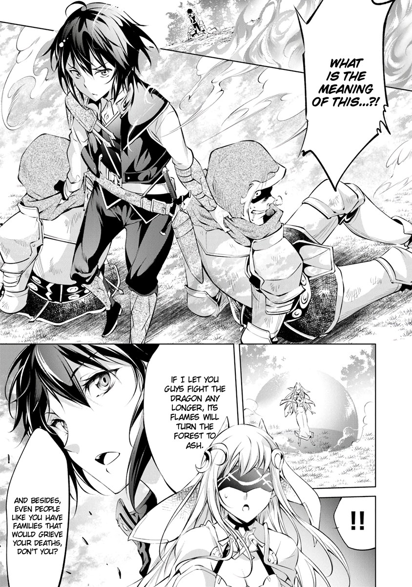 A Boy Raised By Gods Will Be the Strongest chapter 3 page 7