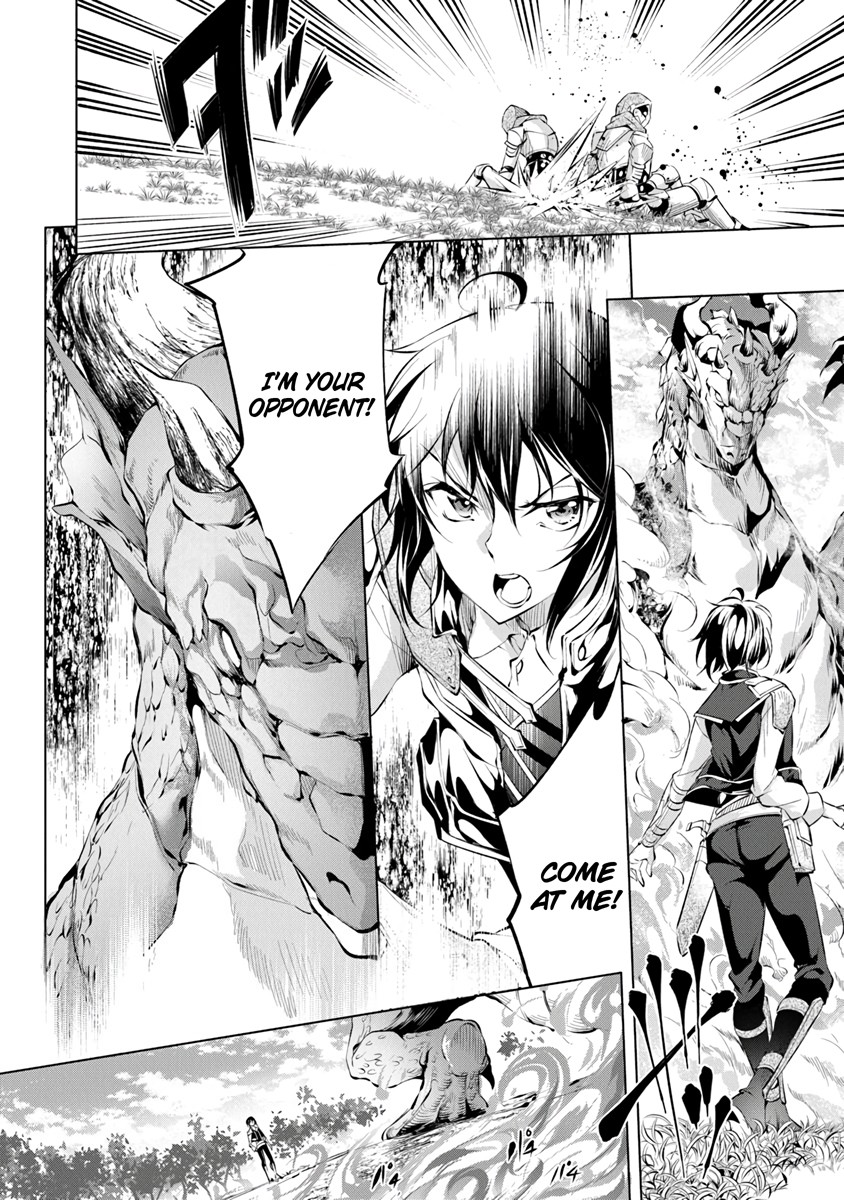 A Boy Raised By Gods Will Be the Strongest chapter 3 page 8