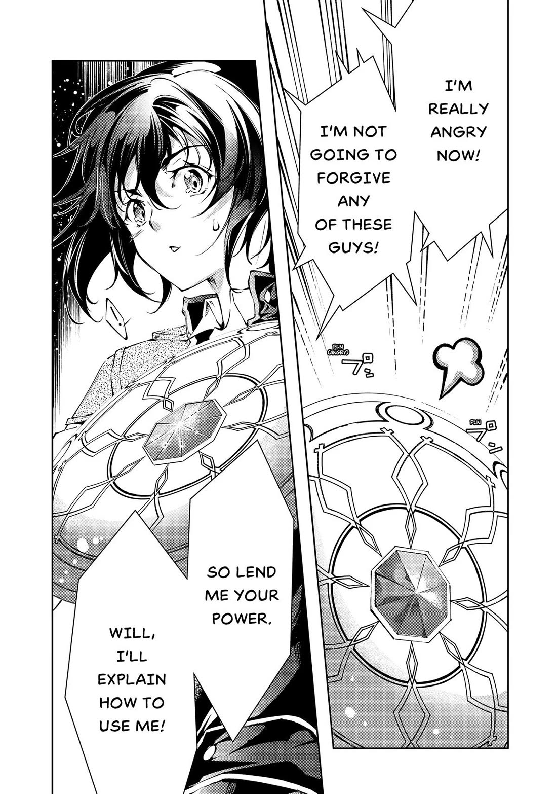 Kamigami ni Sodaterare Shimo no, Saikyou to Naru chapter 31 page 24