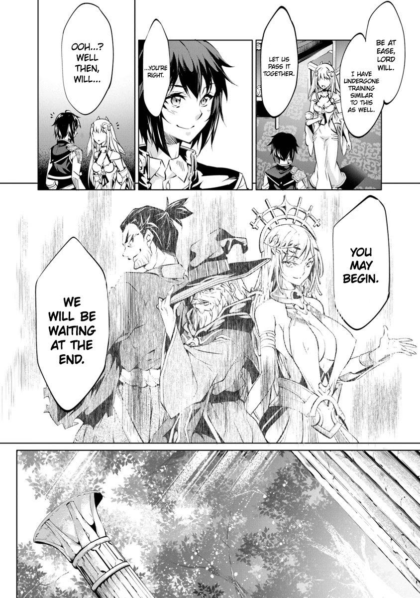 A Boy Raised By Gods Will Be the Strongest chapter 4 page 14