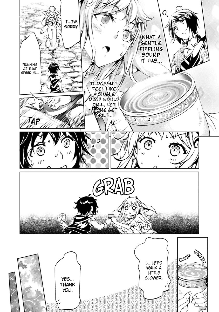 A Boy Raised By Gods Will Be the Strongest chapter 4 page 16