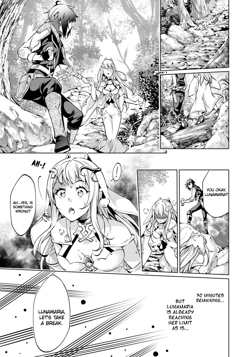 A Boy Raised By Gods Will Be the Strongest chapter 4 page 19