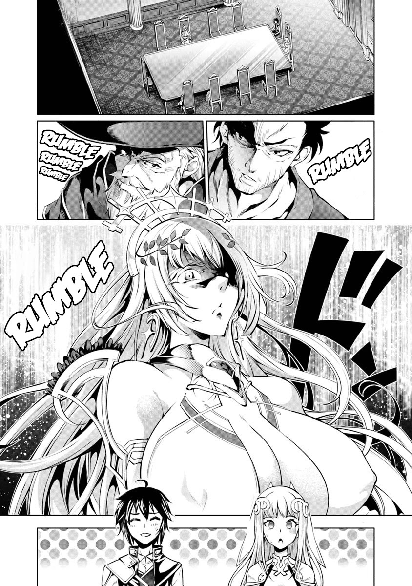 A Boy Raised By Gods Will Be the Strongest chapter 4 page 2