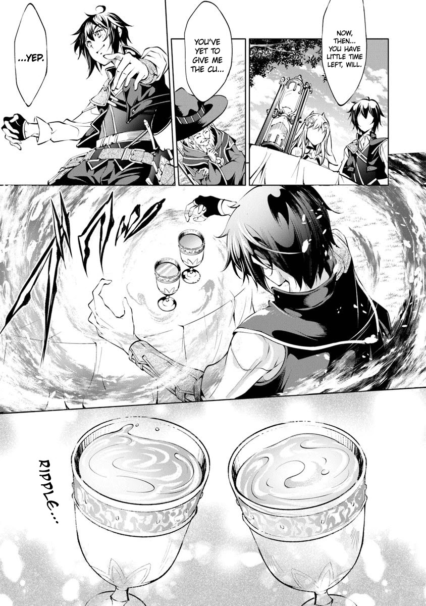 A Boy Raised By Gods Will Be the Strongest chapter 4 page 27