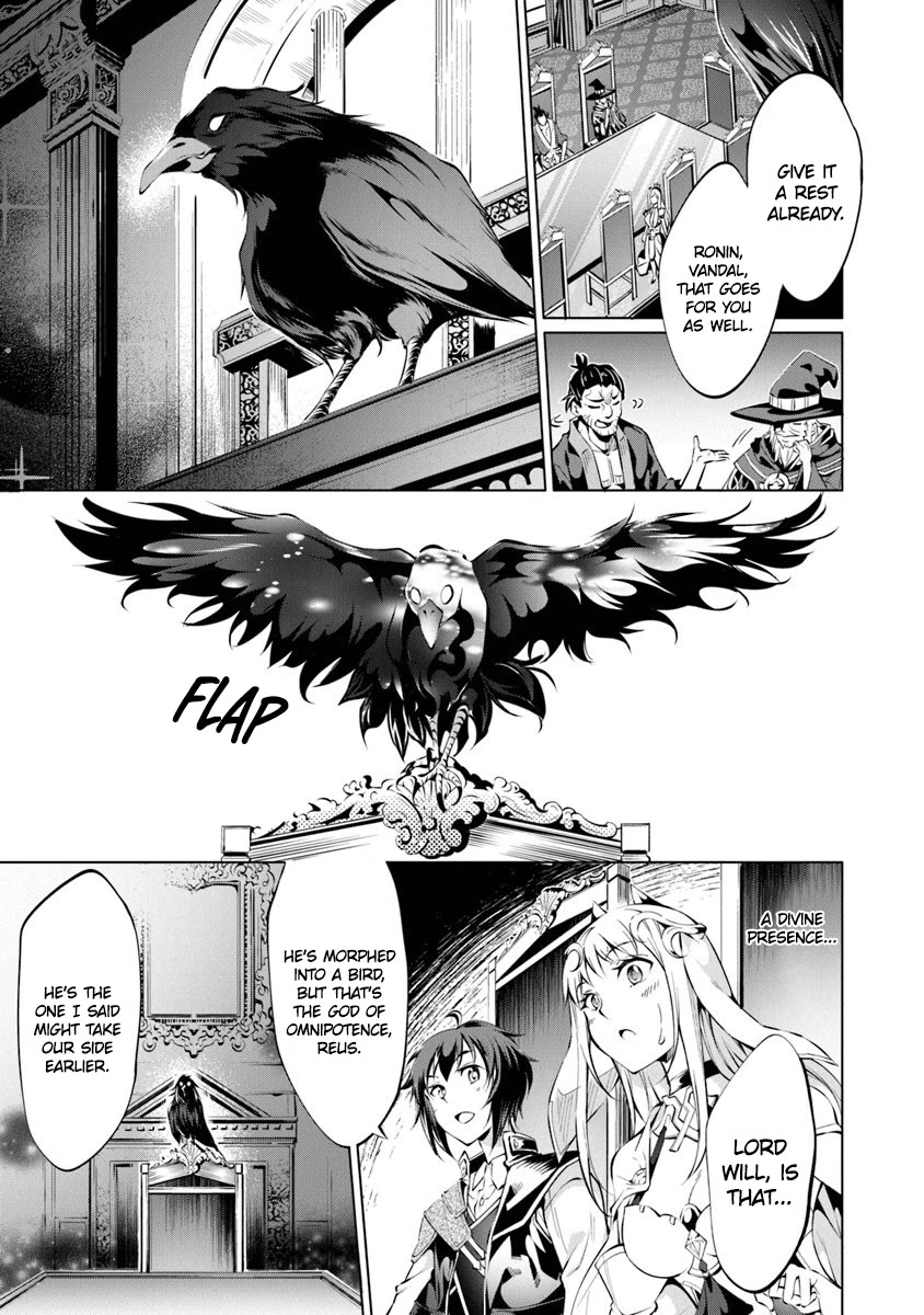 A Boy Raised By Gods Will Be the Strongest chapter 4 page 7