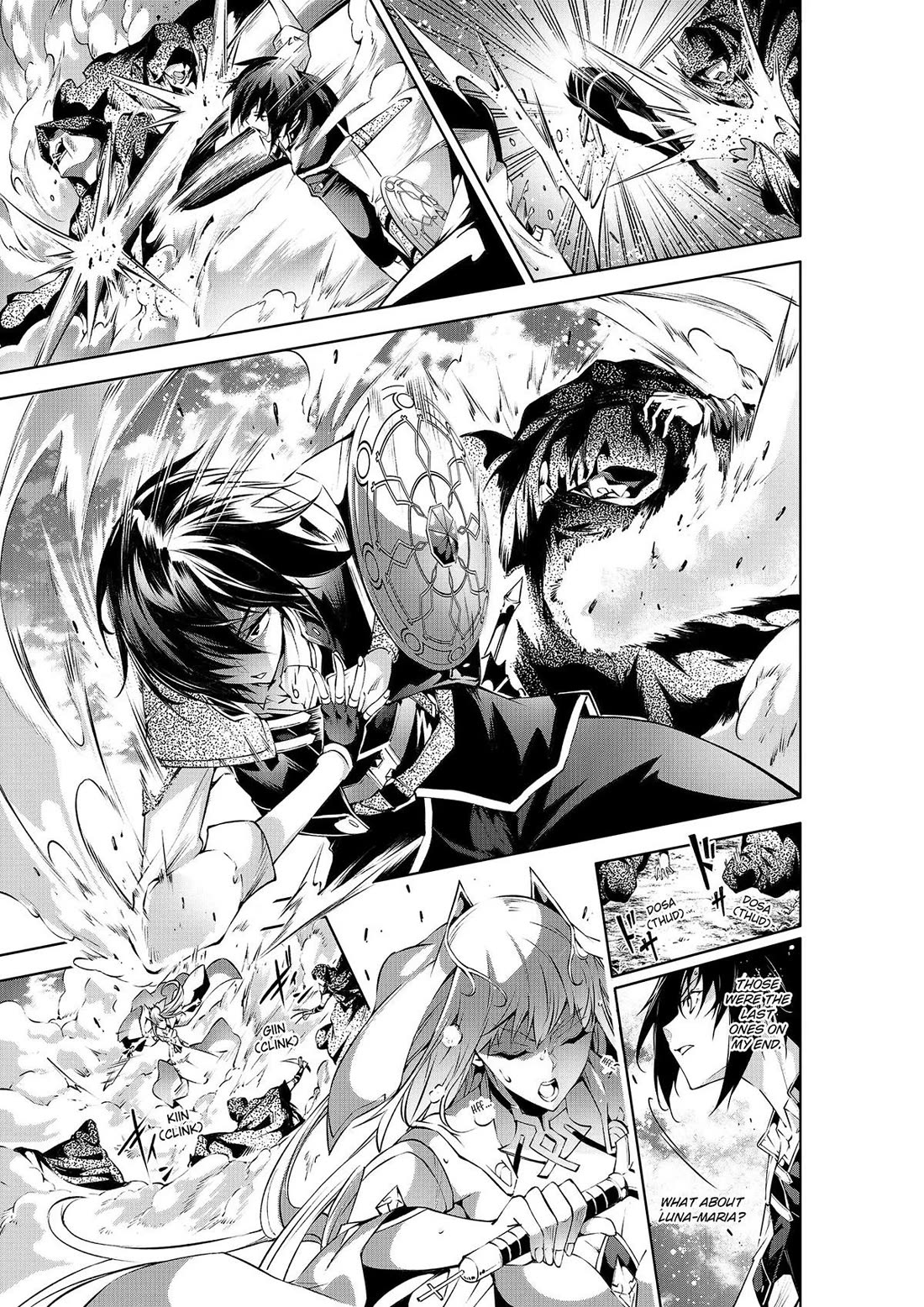 Kamigami ni Sodaterare Shimo no, Saikyou to Naru chapter 44 page 11