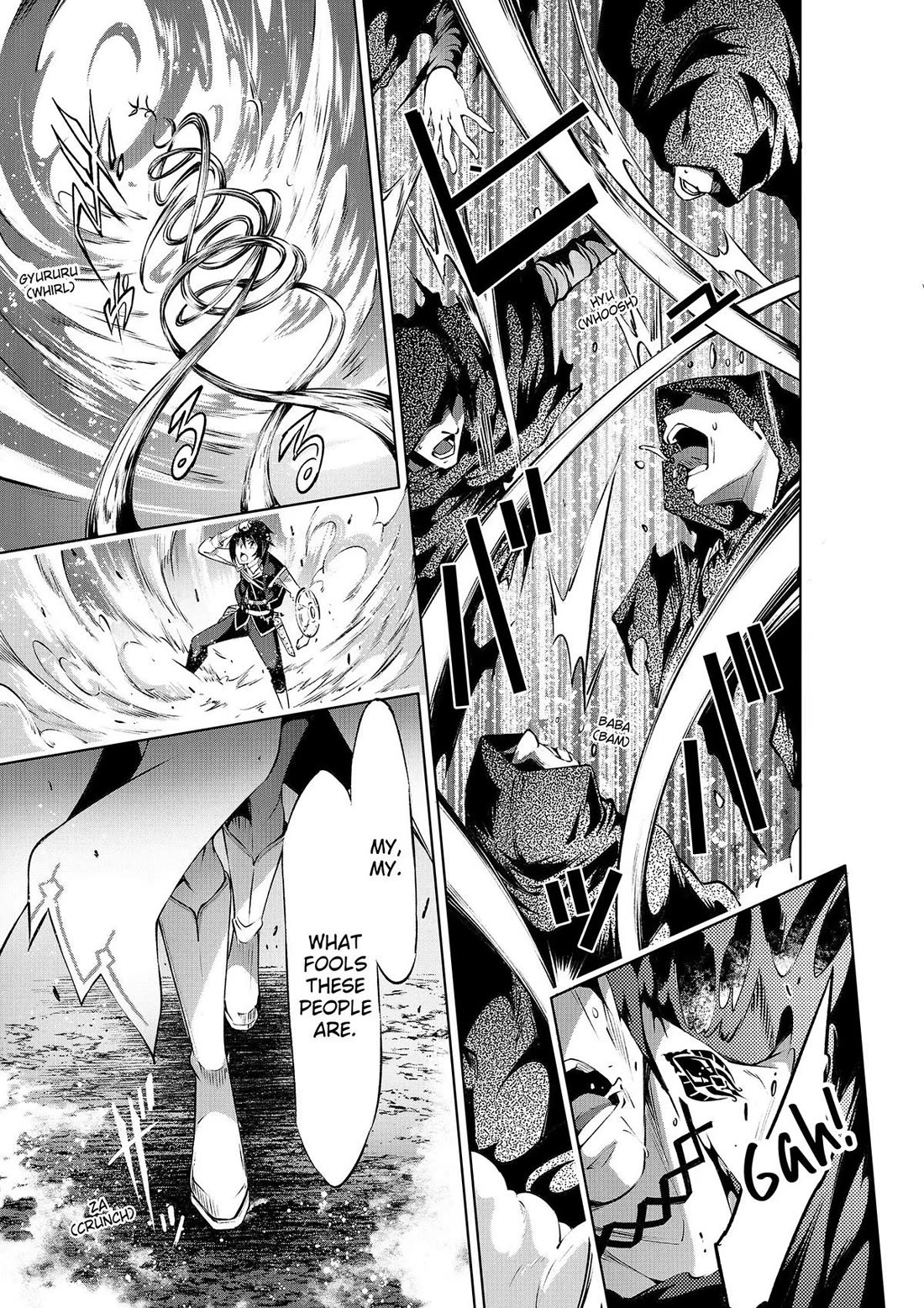 Kamigami ni Sodaterare Shimo no, Saikyou to Naru chapter 44 page 13