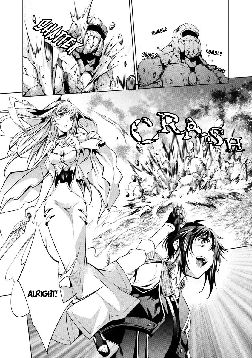 A Boy Raised By Gods Will Be the Strongest chapter 5 page 26
