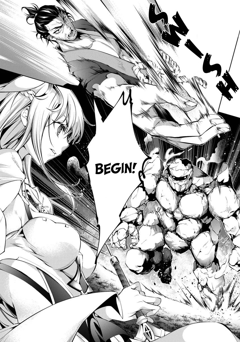 A Boy Raised By Gods Will Be the Strongest chapter 5 page 9