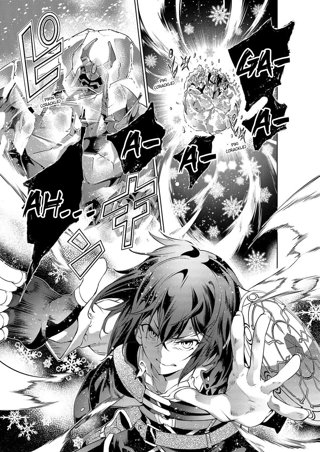 Kamigami ni Sodaterare Shimo no, Saikyou to Naru chapter 51 page 1