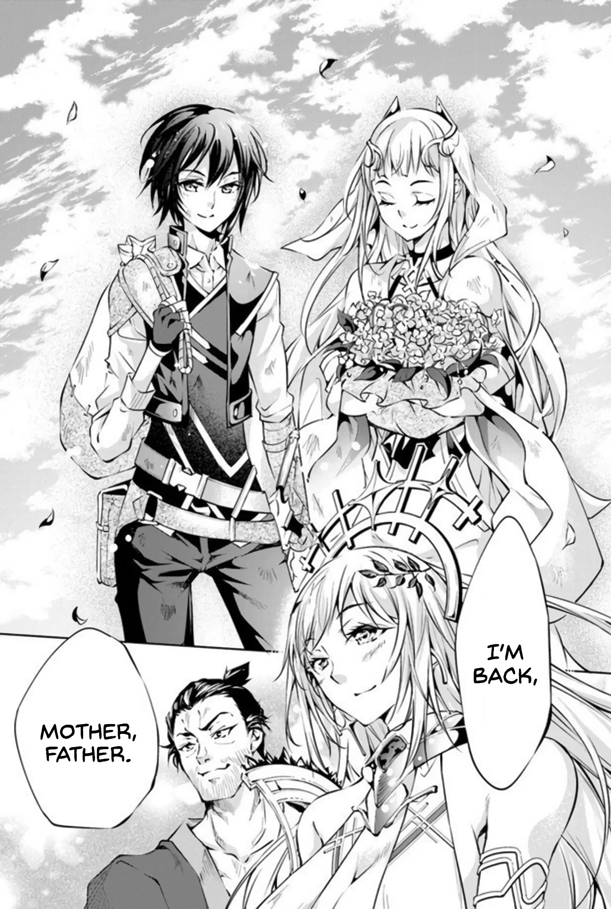 A Boy Raised By Gods Will Be the Strongest chapter 8 page 3